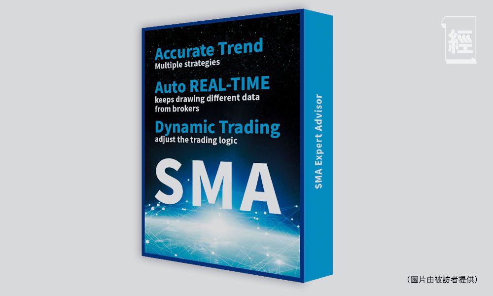 Forex Forest 聘請多名科技人才,自家研發自動交易程式。