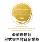 award-logo_11