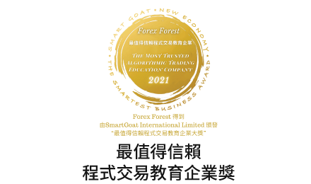 award-logo_11