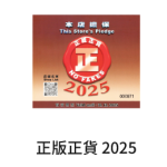 award-logo_14