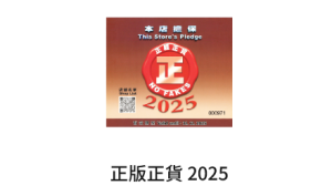 award-logo_14