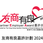 award-logo_15