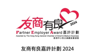 award-logo_15