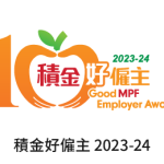 award-logo_16