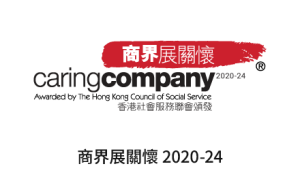 award-logo_17