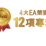 award-logo_19