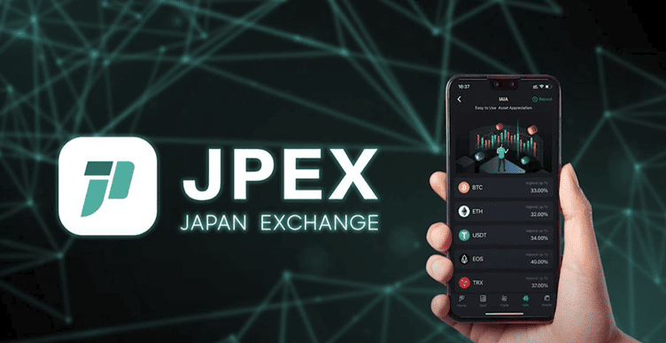 JPEX