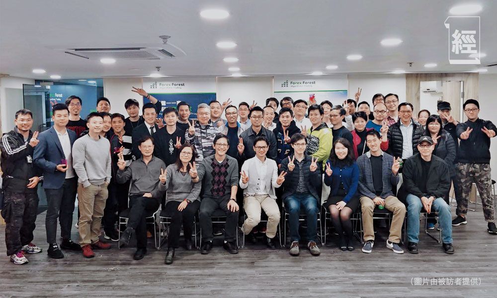 Forex Forest 全方位自動程式交易課程至今已舉辦超過26屆,培訓出超過3,000名學員。