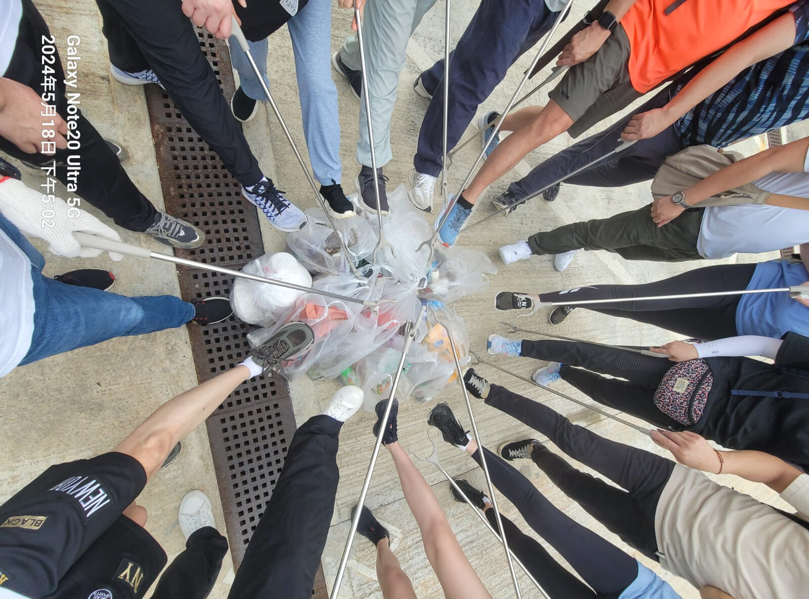 community-12-rotated