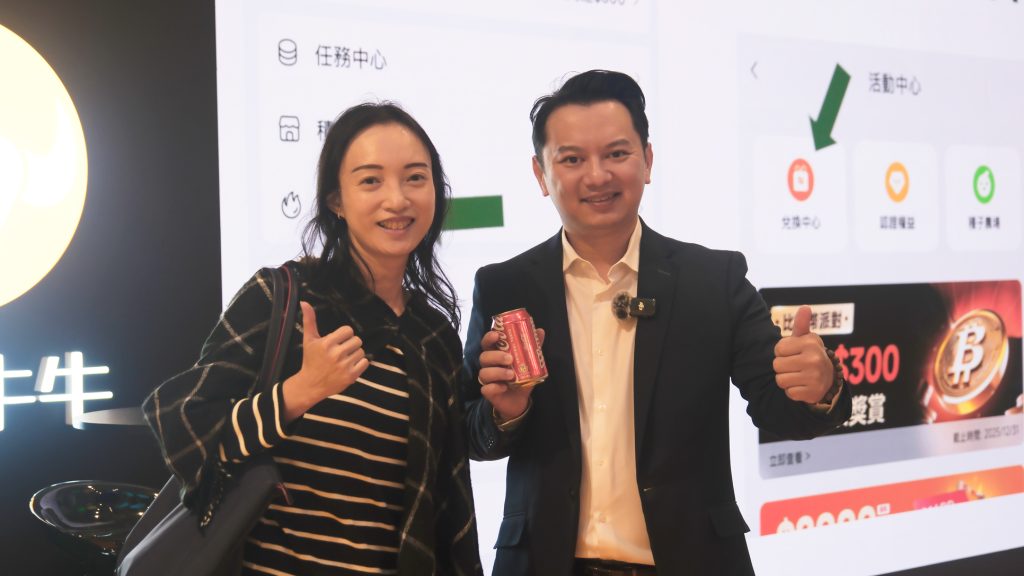 盼將自動程式交易普及大眾