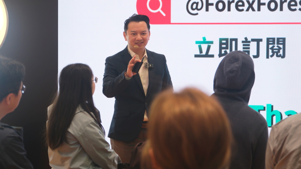Wayne Ng 與台下觀眾交流自動程式交易心得