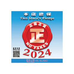 Award_04